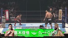 Shingo Takagi vs. Great-O-Khan - G1 Climax 2025 Block B Match: NJPW G1 Climax 35 Day 2 (7/20/2025)