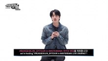 '#RUNSEOKJIN_EP.TOUR in AMSTERDAM: LIVE VIEWING' - Anuncio Oficial