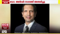 പ്രവാസലോകത്തെ ഏറ്റവും പുതിയ വാർത്തകളും വിശേഷങ്ങളും | Mid East Hour | Media One | 18/07/2025