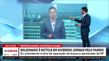 Congresso deve suspender recesso para analisar caso Bolsonaro? Bruno Pinheiro comenta