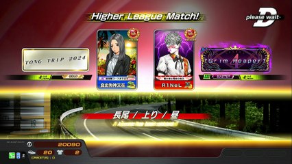 20250705 京都 　Ｒ１ＮｅＬ 愛知県GIGO東名ポール 長上