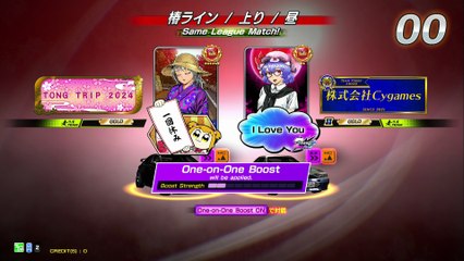 20250705 MYS 9Bei Sunway 樁上 紫綠死老豆