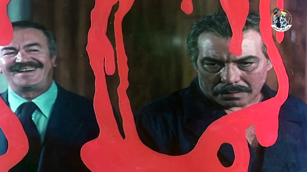 فيلم لعنة الزمن