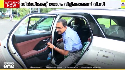 കേരള സർവകലാശാലയിലെ വി സി - സിൻഡിക്കേറ്റ് അധികാര തർക്കം സമവായത്തിലേക്ക്