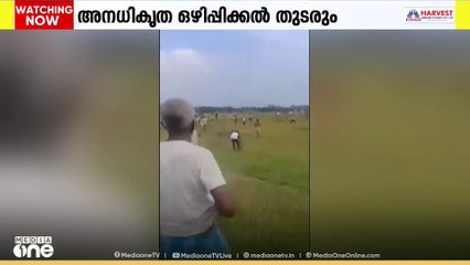 അസമിൽ കയ്യേറ്റം നടത്തുന്നത് ഒരു വിഭാഗത്തിൽപ്പെട്ടആളുകൾ ആണെന്ന് ആവർത്തിച്ച് മുഖ്യമന്ത്രി ഹിമന്ത ബിശ്വ ശർമ്മ