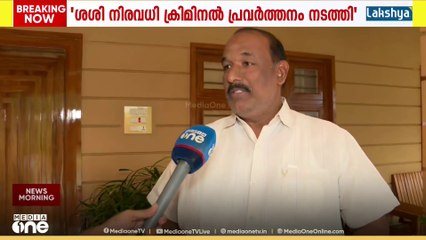 'പി.കെ ശശിക്കെതിരെ നിയമനടപടി വേണം ഐസക് വർഗീസ്';  ഐസക് വർഗീസ്