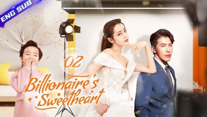 The Billionaire's Sweetie: A Romantic Tale of Wealth and Love 💖