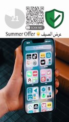 The Big Reveal: Why This iPhone Screen Protector Took the Market by Storm!