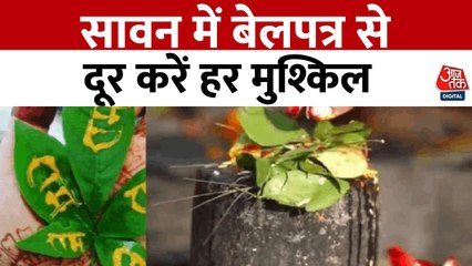 Today's Horoscope: आज कैसा रहेगा आपका दिन, क्या होगा SUCCESS मंत्र, जानें राशिफल