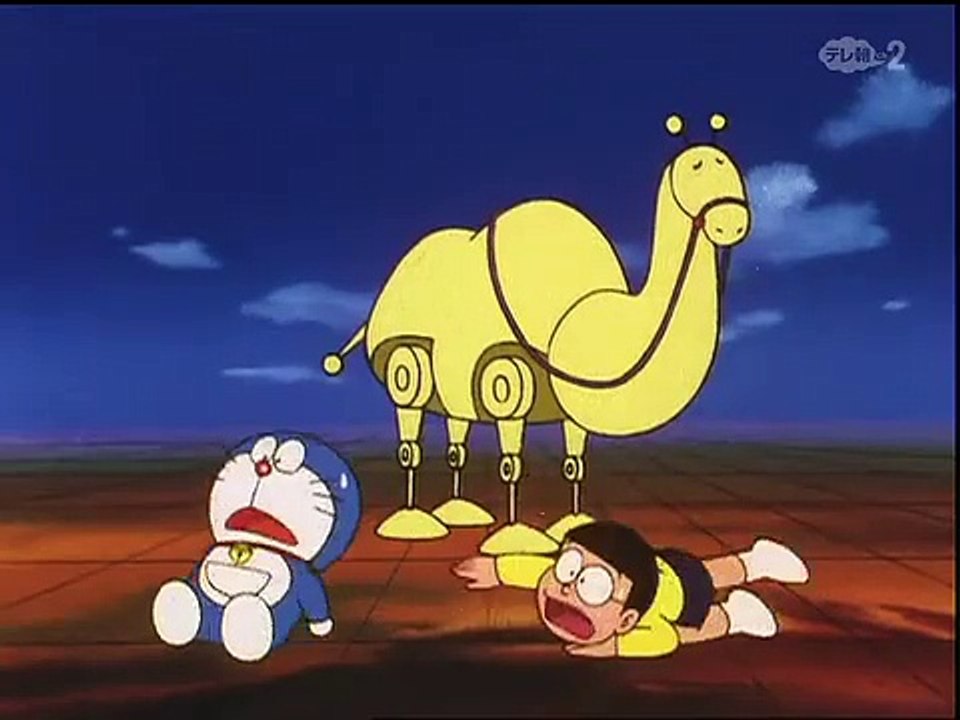 Doraemon
