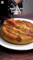Banana cake "Soft & Moist Banana Cake Recipe | Bakery Style at Home!"