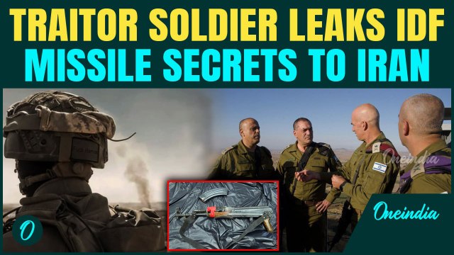 Israeli Soldier, Teacher Caught red-handed Spying for Iran, Leak Secret Missile Footage to IRGC