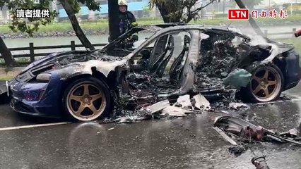 毛毛的！市價400萬保時捷電動車一發動就起火 鄰近高雄殺人魔棄屍處（讀者提供）