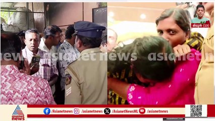 പത്തുമണിയോടെ മിഥുൻ്റെ മൃതദേഹം മോർച്ചറിയിൽ നിന്ന് പുറത്തിറക്കും; വിലാപയാത്രയായി സ്‌കൂളിലേക്ക്