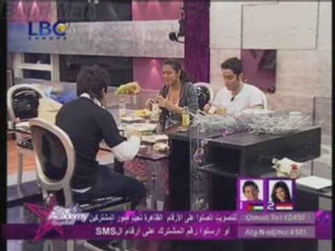 Quotidienne Daily 14/05 - Star Academy LBC5 (1)