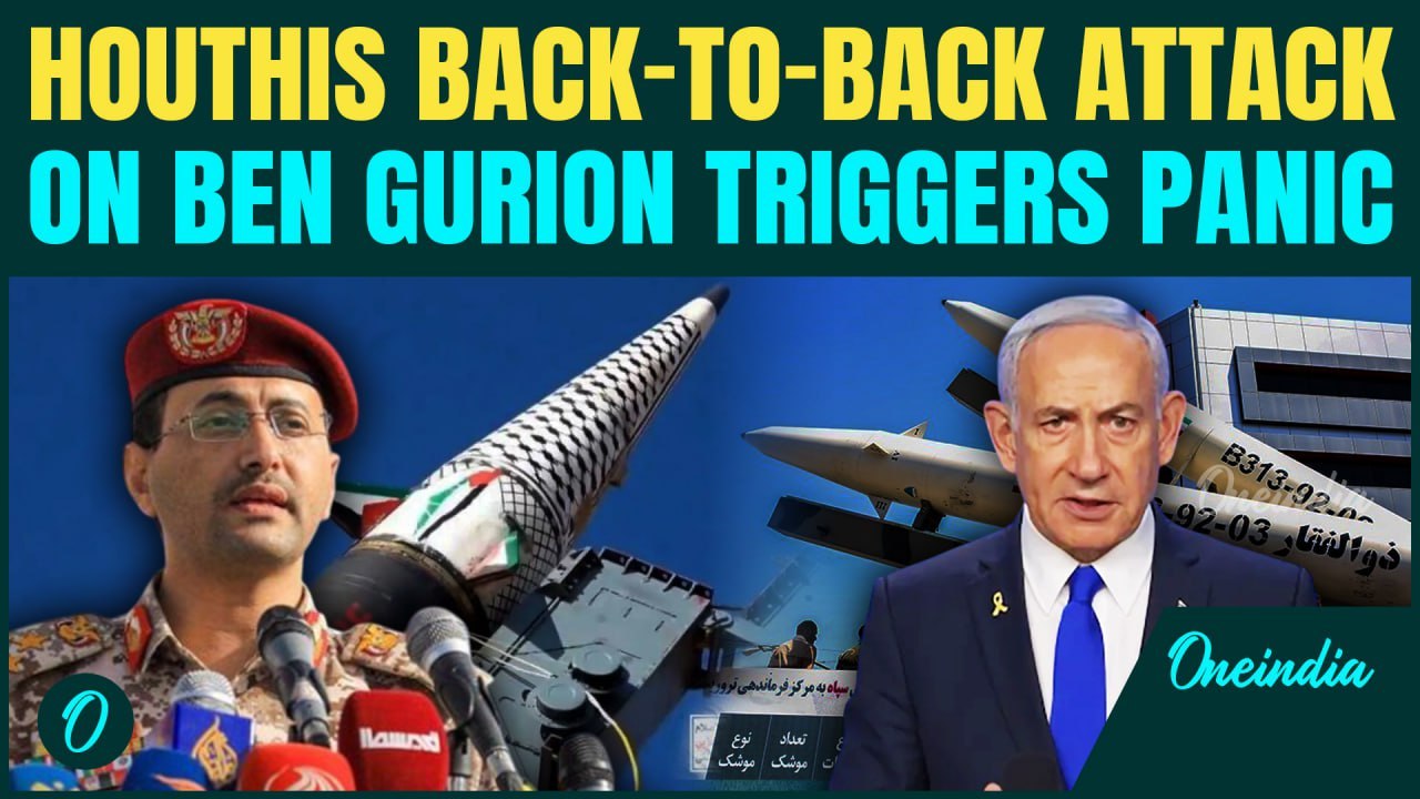 CHAOS And PANIC In Tel Aviv As Houthis Launch Third Attack On Ben Gurion Airport In Two Days