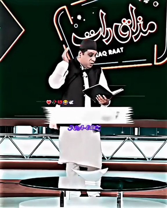 Faisal Ramay funny commedy