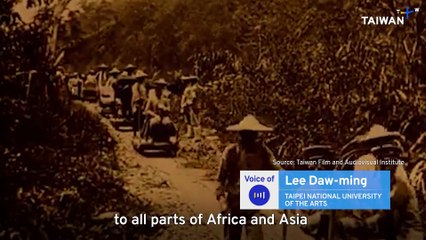 Institute Unveils Century-Old Earliest Film Footage of Taiwan