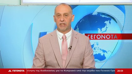 Ο αντιδήμαρχος Δελφών Γιάννης Μανανάς στο Star
