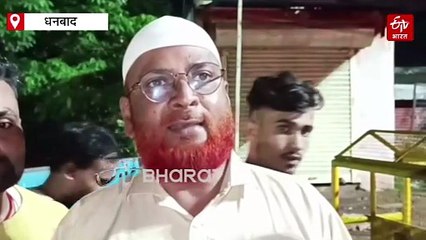 झरिया में भू-धंसान के दौरान जमींदोज हुआ वाहन, आठ साल पहले समा गए थे बाप-बेटे