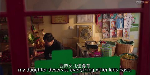 Our Generation  Ep-11 ( Eng sub )