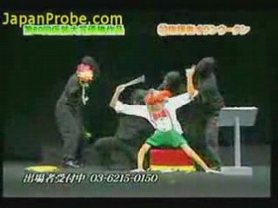 animation japonaise singe 3D