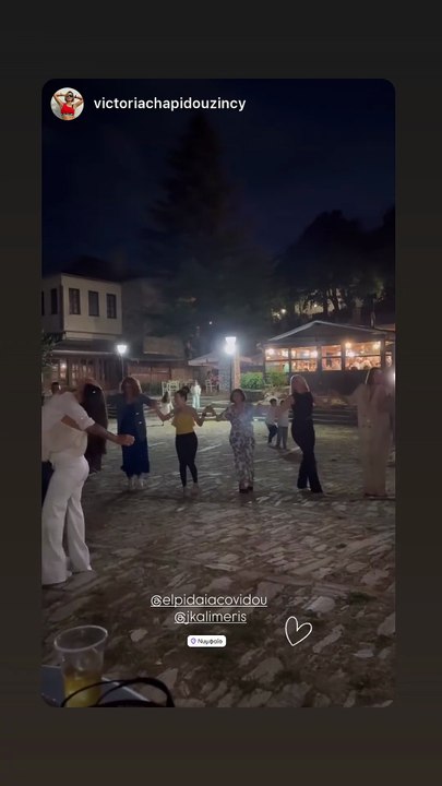 Καλημέρης – Ιακωβίδου: Το ξέφρενο γλέντι λίγες ώρες πριν τον γάμο τους στο Νυμφαίο