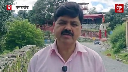 विजिलेंस को फ्री हैंड देने पर भड़की कांग्रेस, धामी सरकार को जमकर घेरा