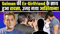 Salman Khan की  Ex-Girlfriend Sangeeta Bijlani को लगा बड़ा झटका, उजड़ गया फार्महाउस !
