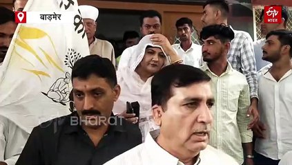 बासनपीर जाने के लिए नहीं मिली अनुमति, कांग्रेस नेता बाड़मेर से जैसलमेर के लिए हुए रवाना