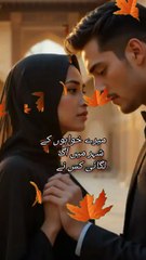 Dil Tootne Ki Awaaz Kabhi Sunayi Nahi Deti | Woh Tum Thay