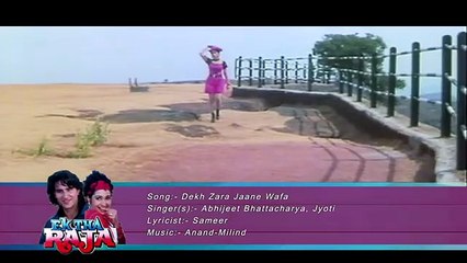 Dekh Jara Jaane Wafa /Ek Tha Raja 1996/ Abhijeet, Jyoti , Saif Ali Khan