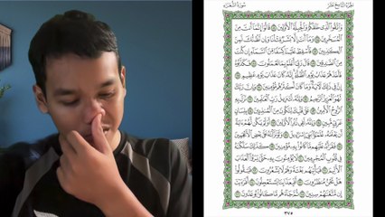 Ngaji Dengan Wan - Imran ms 375 Ash-Shu'ara 184 - 206 سورة الشعراء