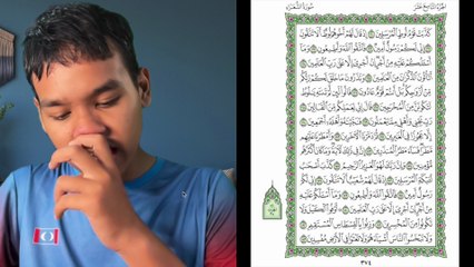 Ngaji Dengan Wan - Imran ms 374 Ash-Shu'ara 160 - 183 سورة الشعراء
