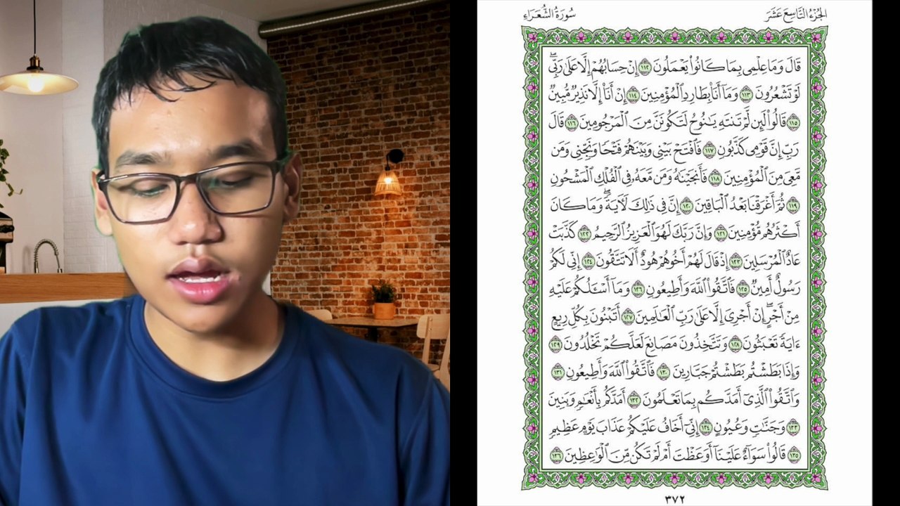 Ngaji Dengan Wan - Imran ms 372 Ash-Shu'ara 112 - 136 سورة الشعراء ...