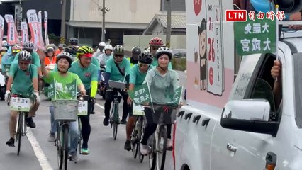 不怕雨淋！綠委范雲、陳秀寳50人車隊騎20公里 助陣雲林大罷免