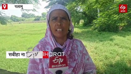 पांच गांव के बच्चे 11 दिनों से नहीं जा रहे स्कूल, अटेंडेंस रहा जीरो, जानें क्या है वजह