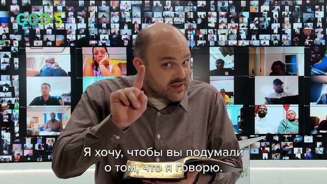 Как Ходить В СВОБОДЕ От Плотских Желаний!!! | Проповедь Брата Криса