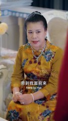 WHO KNEW LOVE COULD BE TREACHEROUS