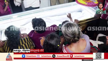 മിഥുനെ കാണാൻ ആയിരങ്ങൾ; കണ്ണുചിമ്മാതെ മകനരികെ സുജ