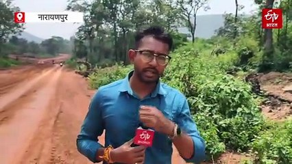अबूझमाड़ मुठभेड़ में 6 नक्सली ढेर, डिविजनल कमांडर राहुल पुनेम के मारे जाने की सूचना, वापस लौटे जवान
