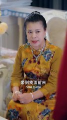 WHO KNEW LOVE COULD BE TREACHEROUS