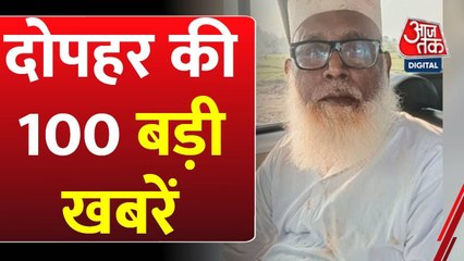 हिमाचल के किन्नौर में लैंडस्लाइड, यातायात बाधित, देखें नॉनस्टॉप-100