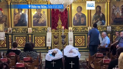 Το πιο πρόσφατο δελτίο ειδήσεων | 19 Ιουλίου - Μεσημβρινό δελτίο