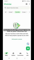 How to check your WhatsApp number (find your WhatsApp number)