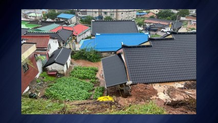 전남 영광서 밀려온 토사가 주택 덮쳐...3명 대피 / YTN