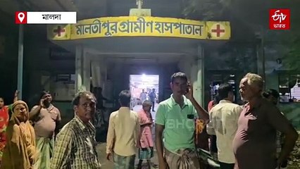 বিয়ের ঘণ্টা দুয়েক আগেই বাইক দুর্ঘটনায় মৃত পাত্র, শোকের আবহ চাঁচলে