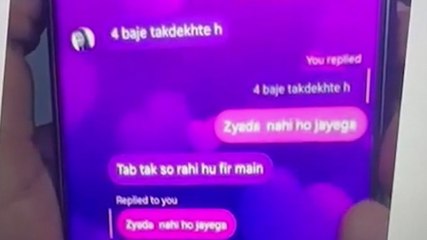 पत्नी ने प्रेमी देवर के साथ मिलकर की पति की हत्या