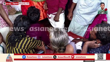 കരച്ചിലടക്കാൻ പാടുപെട്ട് പ്രിയപ്പെട്ടവർ; സംസ്കാര ചടങ്ങുകൾ മിഥുന്റെ വീടിനു പിറകിൽ
