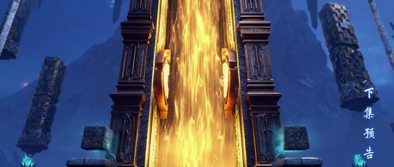 EP157-158 Trailer _《斗破苍穹》年番3 Battle Through the Heavens _ 阅文动漫 _ 官方Official【会员专享热门动画剧集抢先看】(4K_